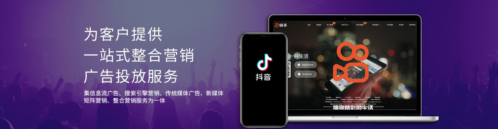 江夏竞价端口开户