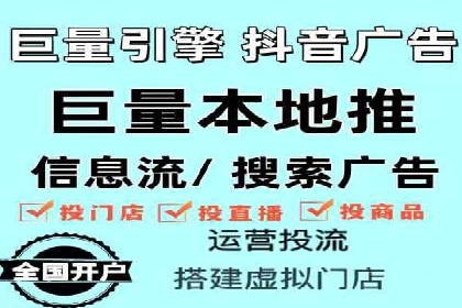 案例对比：信息流优化前后效果